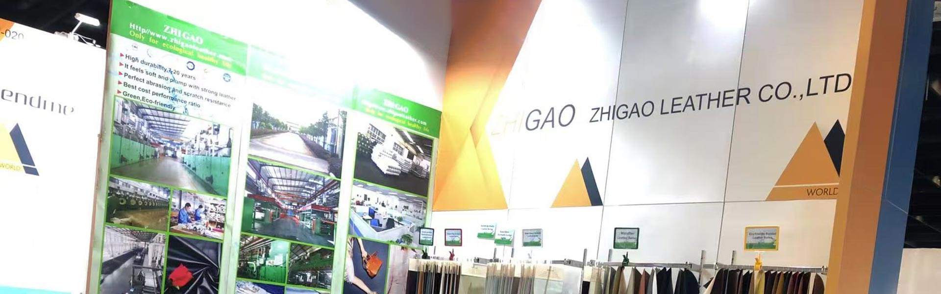 개인 정보 보호 정책