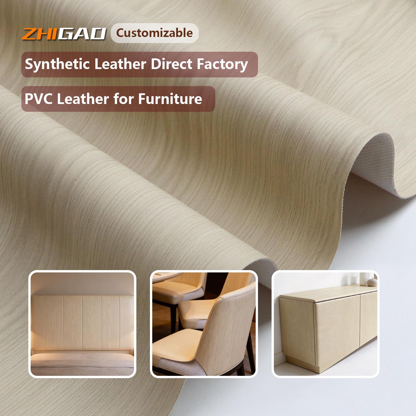 Zhigao 가죽 공장: 현대 가구 및 소프트 가구를 위한 혁신적인 PVC 가죽 솔루션 Zhigao 가죽 공장: 현대 가구 및 소프트 가구를 위한 혁신적인 PVC 가죽 솔루션